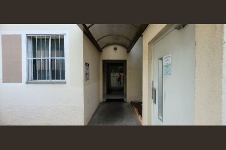 Apartamento à venda com 44m², 2 quartos e 1 vaga Apartamento à venda com 44m², 2 quartos e 1 vagaFachada do bloco