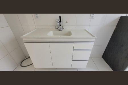 Apartamento à venda com 44m², 2 quartos e 1 vaga Apartamento à venda com 44m², 2 quartos e 1 vagaCozinha - Armários