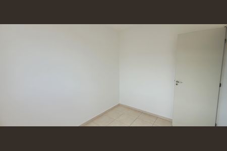 Apartamento à venda com 44m², 2 quartos e 1 vaga Apartamento à venda com 44m², 2 quartos e 1 vagaquarto 1