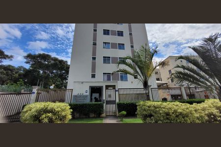 Apartamento à venda com 44m², 2 quartos e 1 vaga Apartamento à venda com 44m², 2 quartos e 1 vagaFachada e portaria