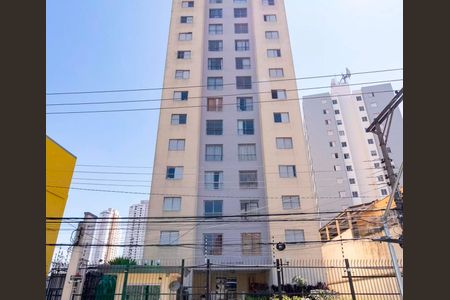 Apartamento à venda com 57m², 2 quartos e 1 vagaFachada