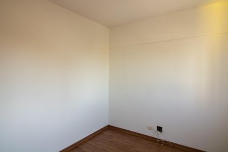 Apartamento à venda com 57m², 2 quartos e 1 vagaQuarto 1