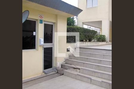 Apartamento à venda com 57m², 2 quartos e 1 vagaÁrea comum