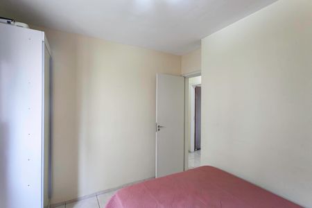 Apartamento para alugar com 58m², 3 quartos e 1 vagaQuarto 1