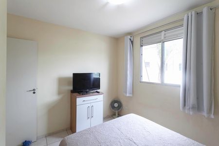 Apartamento para alugar com 58m², 3 quartos e 1 vagaSuíte 