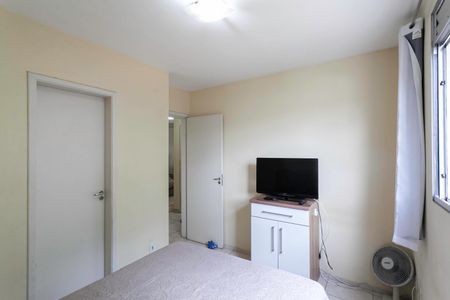 Apartamento para alugar com 58m², 3 quartos e 1 vagaSuíte 