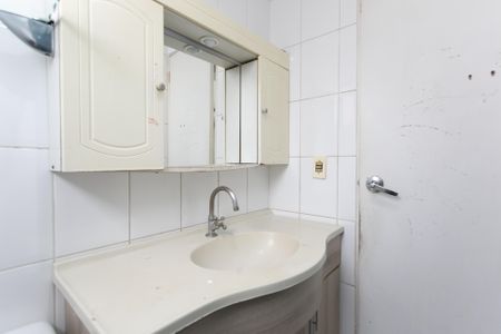 Apartamento para alugar com 60m², 2 quartos e 1 vagaBanheiro 