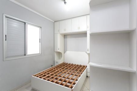 Apartamento para alugar com 60m², 2 quartos e 1 vagaQuarto 1 
