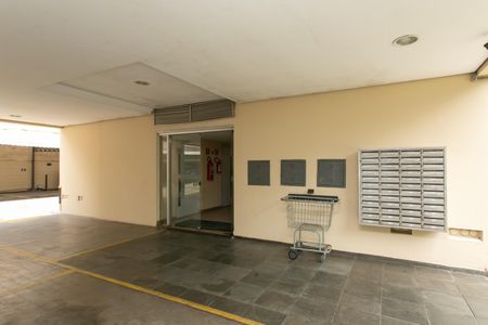 Apartamento para alugar com 60m², 2 quartos e 1 vagaEntrada do Bloco 