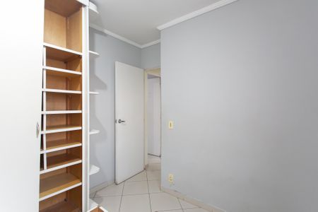 Apartamento para alugar com 60m², 2 quartos e 1 vagaQuarto 1 