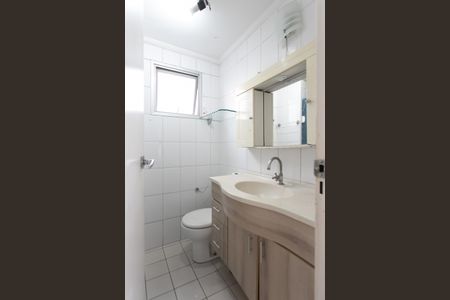 Apartamento para alugar com 60m², 2 quartos e 1 vagaBanheiro 