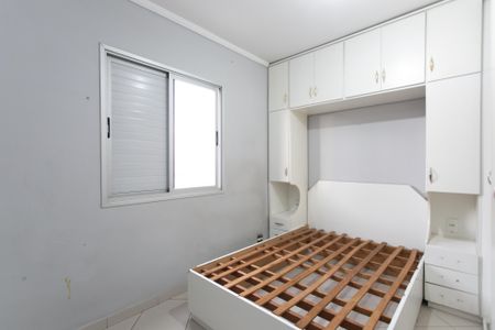Apartamento para alugar com 60m², 2 quartos e 1 vagaQuarto 1 