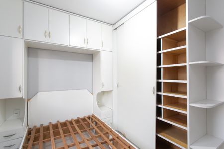 Apartamento para alugar com 60m², 2 quartos e 1 vagaQuarto 1 