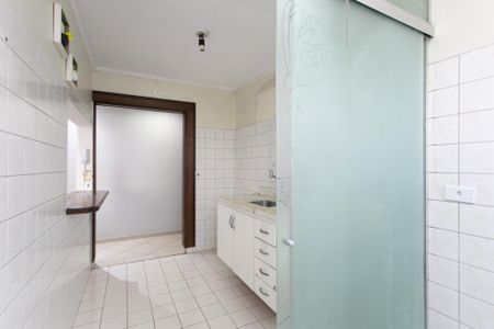 Apartamento para alugar com 60m², 2 quartos e 1 vagaÁrea de Serviço 