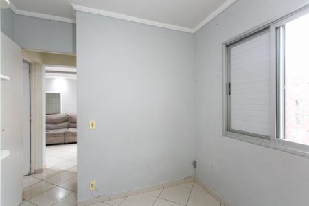 Apartamento para alugar com 60m², 2 quartos e 1 vagaQuarto 1 