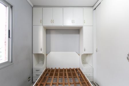 Apartamento para alugar com 60m², 2 quartos e 1 vagaQuarto 1 