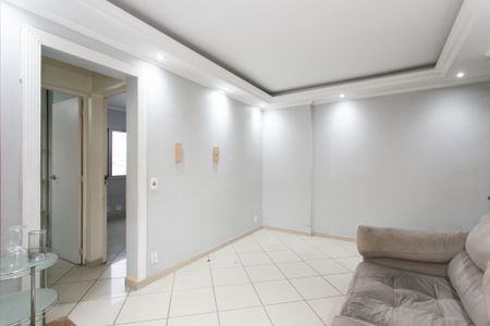 Apartamento para alugar com 60m², 2 quartos e 1 vagaSala
