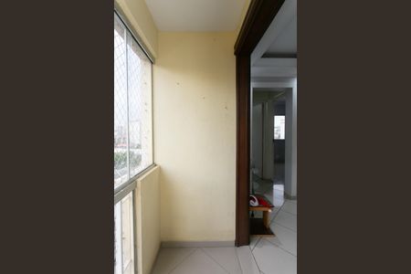 Apartamento para alugar com 60m², 2 quartos e 1 vagaVaranda da Sala
