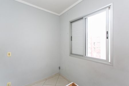 Apartamento para alugar com 60m², 2 quartos e 1 vagaQuarto 1 