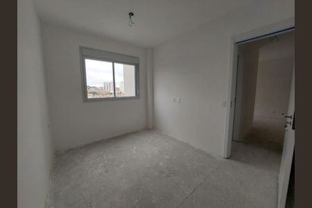 Apartamento à venda com 68m², 2 quartos e 1 vagaFoto 01