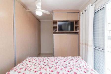 Suíte 1 de casa à venda com 2 quartos, 100m² em Vila Salete, São Paulo