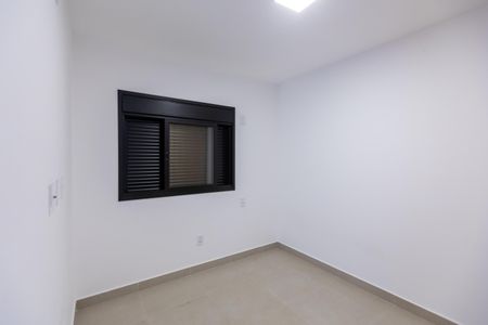 Apartamento à venda com 2 quartos, 80m² em Jardim Guanabara, Campinas