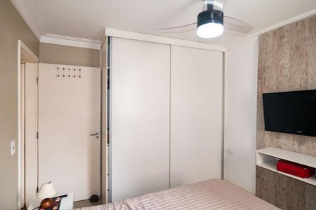 Apartamento à venda com 48m², 1 quarto e 1 vagaQuarto