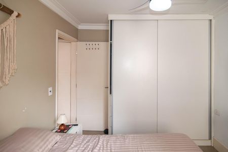 Apartamento à venda com 48m², 1 quarto e 1 vagaQuarto