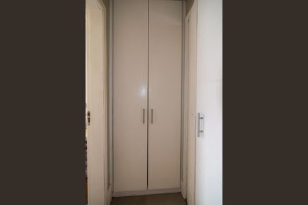 Apartamento à venda com 48m², 1 quarto e 1 vagaRoupeiro