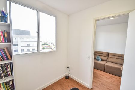 Apartamento à venda com 33m², 2 quartos e 1 vaga Apartamento à venda com 33m², 2 quartos e 1 vagaQuarto 2