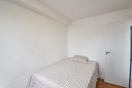 Apartamento à venda com 33m², 2 quartos e 1 vaga Apartamento à venda com 33m², 2 quartos e 1 vagaQuarto 1