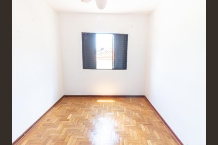 Apartamento para alugar com 95m², 2 quartos e sem vagaQuarto 2