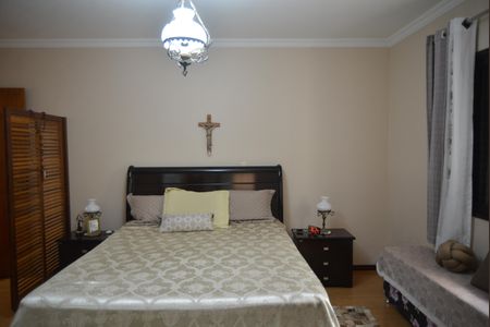 Casa à venda com 250m², 2 quartos e 2 vagasQuarto Suite 1