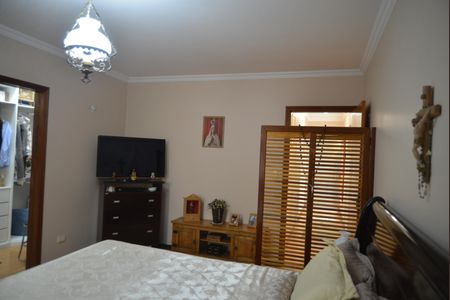 Casa à venda com 250m², 2 quartos e 2 vagasQuarto Suite 1