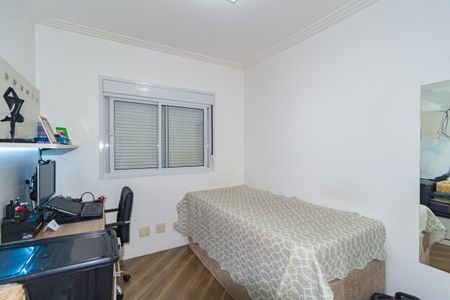 Apartamento à venda com 133m², 3 quartos e sem vagaQuarto 1