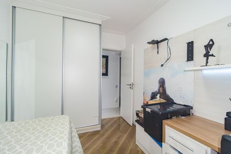 Apartamento à venda com 133m², 3 quartos e sem vagaQuarto 1