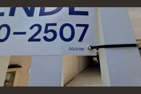 Apartamento à venda com 87m², 2 quartos e 1 vaga Apartamento à venda com 87m², 2 quartos e 1 vagaCód plaquinha