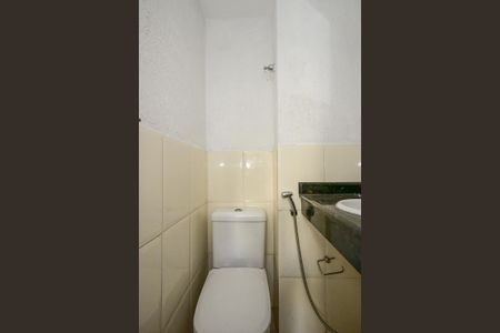 Apartamento à venda com 64m², 3 quartos e 1 vagaBanheiro Suíte 