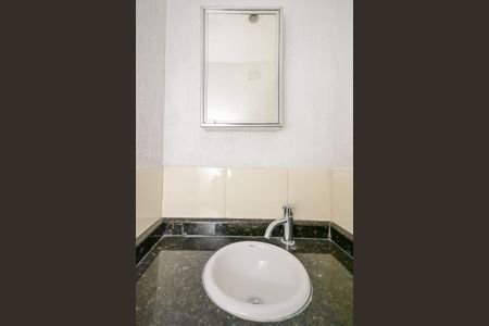 Apartamento à venda com 64m², 3 quartos e 1 vagaBanheiro Suíte 