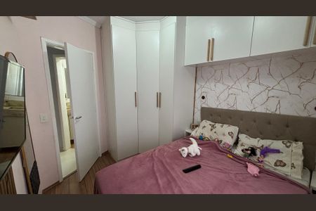 Apartamento para alugar com 96m², 2 quartos e 2 vagasQuarto 2