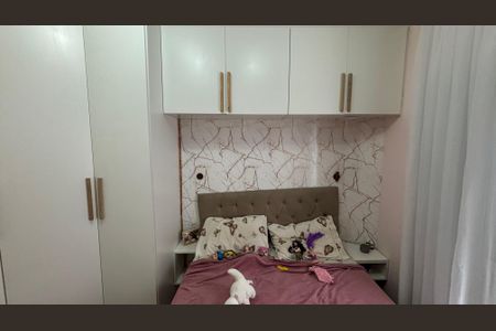 Apartamento para alugar com 96m², 2 quartos e 2 vagasQuarto 2