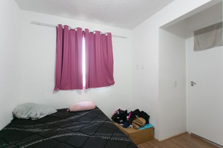 Apartamento à venda com 36m², 2 quartos e sem vaga Apartamento à venda com 36m², 2 quartos e sem vagaQuarto 1