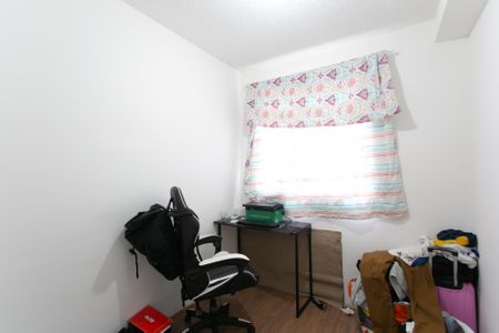 Apartamento à venda com 36m², 2 quartos e sem vaga Apartamento à venda com 36m², 2 quartos e sem vagaQuarto 2