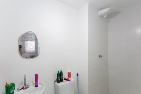 Apartamento à venda com 36m², 2 quartos e sem vaga Apartamento à venda com 36m², 2 quartos e sem vagaBanheiro