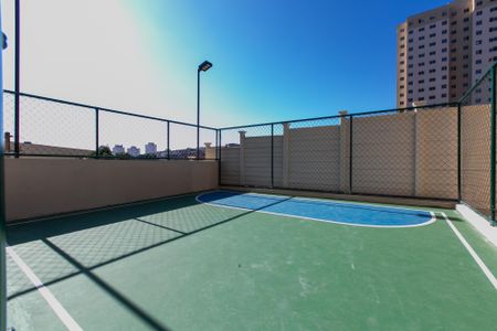 Apartamento à venda com 36m², 2 quartos e sem vaga Apartamento à venda com 36m², 2 quartos e sem vagaÁrea comum - Quadra