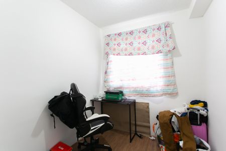 Apartamento à venda com 36m², 2 quartos e sem vaga Apartamento à venda com 36m², 2 quartos e sem vagaQuarto 2