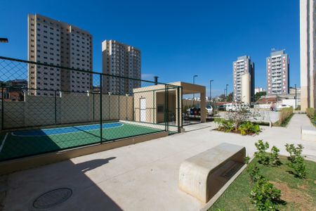 Apartamento à venda com 36m², 2 quartos e sem vaga Apartamento à venda com 36m², 2 quartos e sem vagaÁrea comum