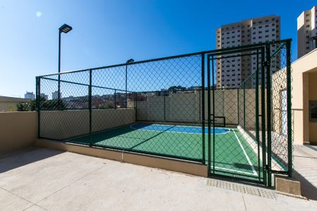 Apartamento à venda com 36m², 2 quartos e sem vaga Apartamento à venda com 36m², 2 quartos e sem vagaÁrea comum - Quadra