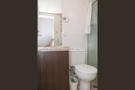 Apartamento para alugar com 54m², 2 quartos e 1 vaga Apartamento para alugar com 54m², 2 quartos e 1 vagaBanheiro