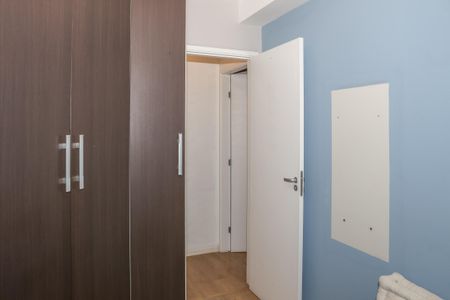 Apartamento para alugar com 54m², 2 quartos e 1 vaga Apartamento para alugar com 54m², 2 quartos e 1 vagaQuarto 2